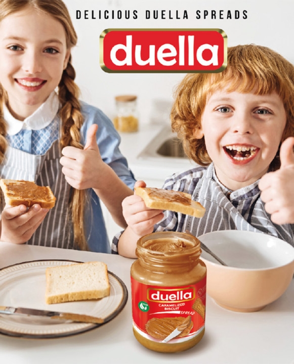 duella_biscuit.jpg