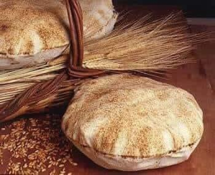 خبز الأناضول 300 غرام 