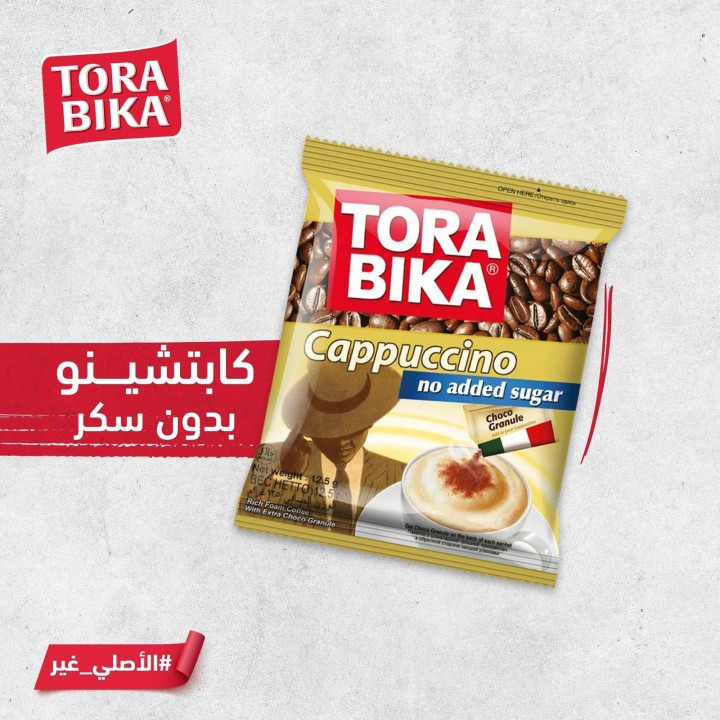 TORA BIKA CAPPUCCİNO NO ADDAED SUGAR 12.5 G