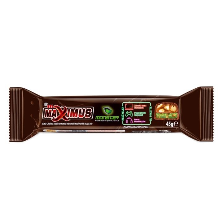 إي تي آي ماكسيموس مونستر 45 غرام