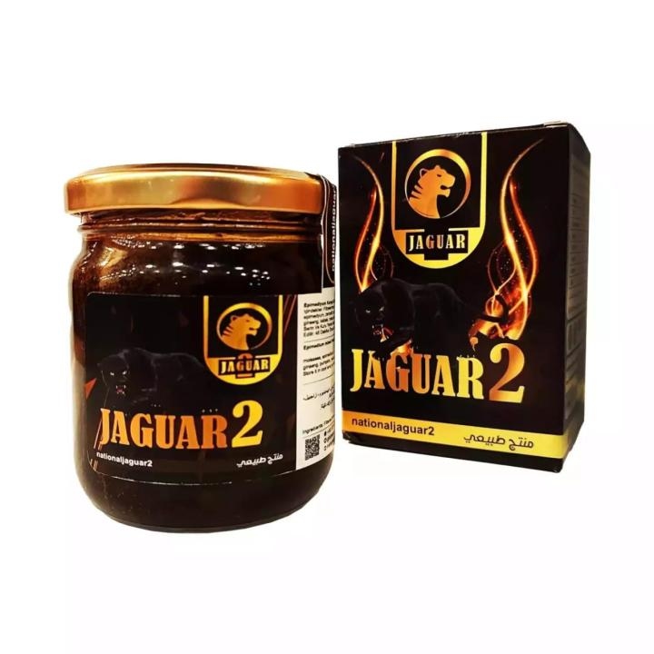 جاكور 2 الأسود عسل منشط جنسي 240 غرام