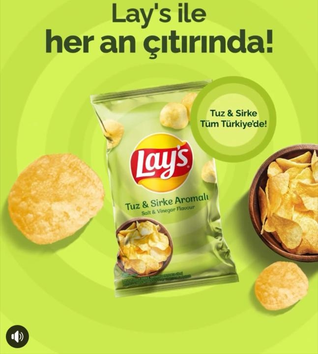 ليز ملح وخل 92 غرام