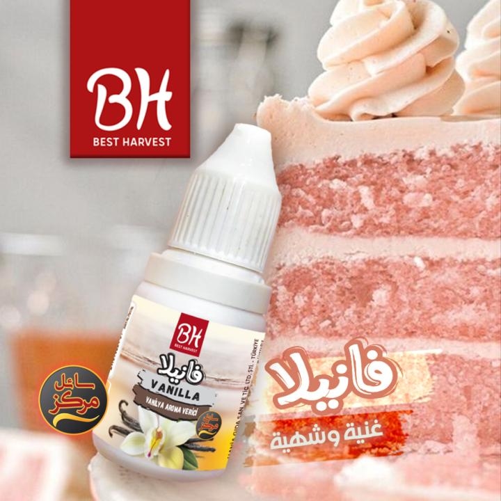 بدري وهنية فانيلا سائلة 50 غرام