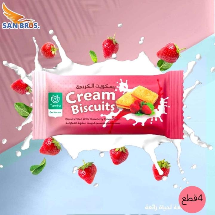 تاميرا بسكويت محشو بنكهة الفراولة 25 غرام