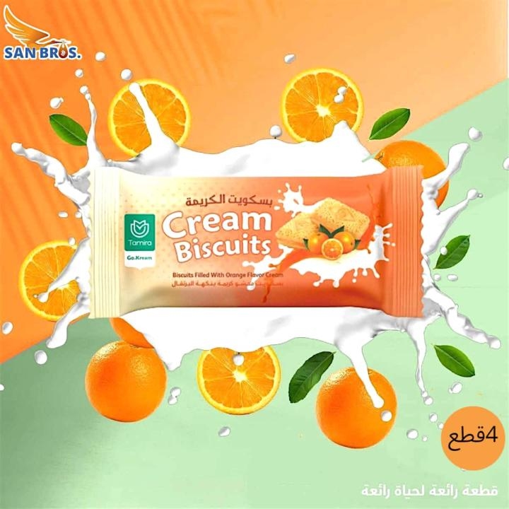 تاميرا بسكويت محشو بنكهة البرتقال 25 غرام
