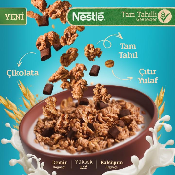 نستله نسيفيت جرانولا شوكولا 300 غرام 1