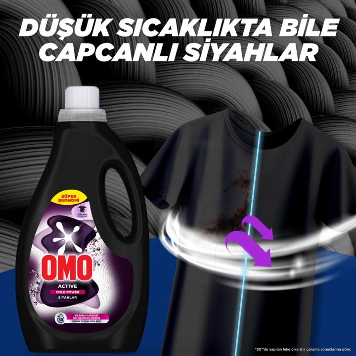 أومو سائل غسيل للأسود 2.5 لتر 1