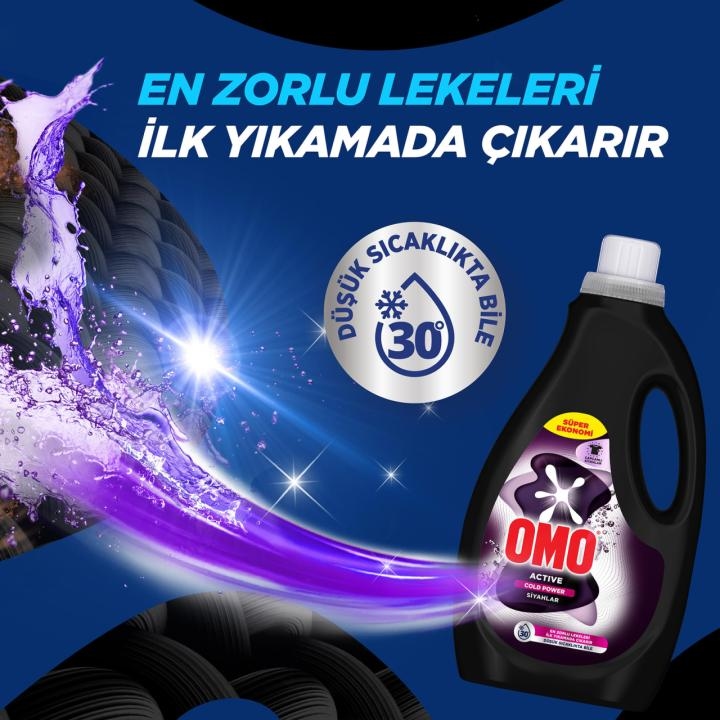 أومو سائل غسيل للأسود 2.5 لتر 2