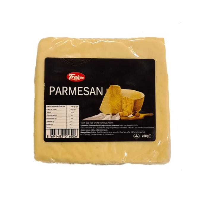 تراكيا بارميزان جبنة قالب 200 غرام