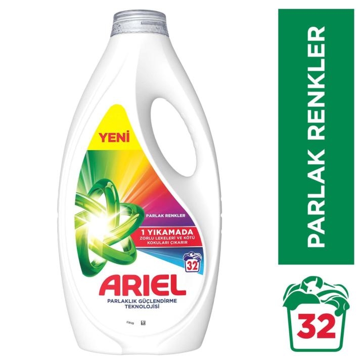 إيريال سائل غسيل 1440 مل 1