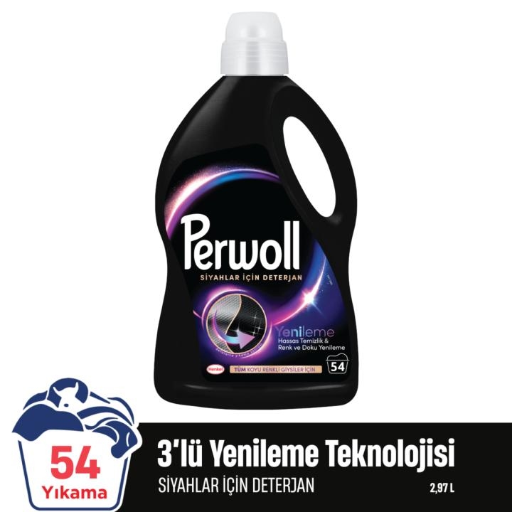 بيرول سائل غسيل للأسود 2.97 لتر 1