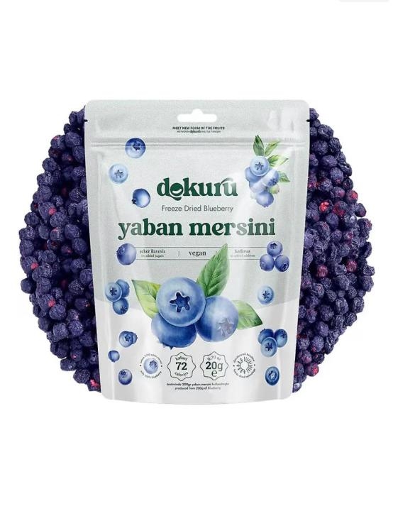 دوكور توت بري 20 غرام