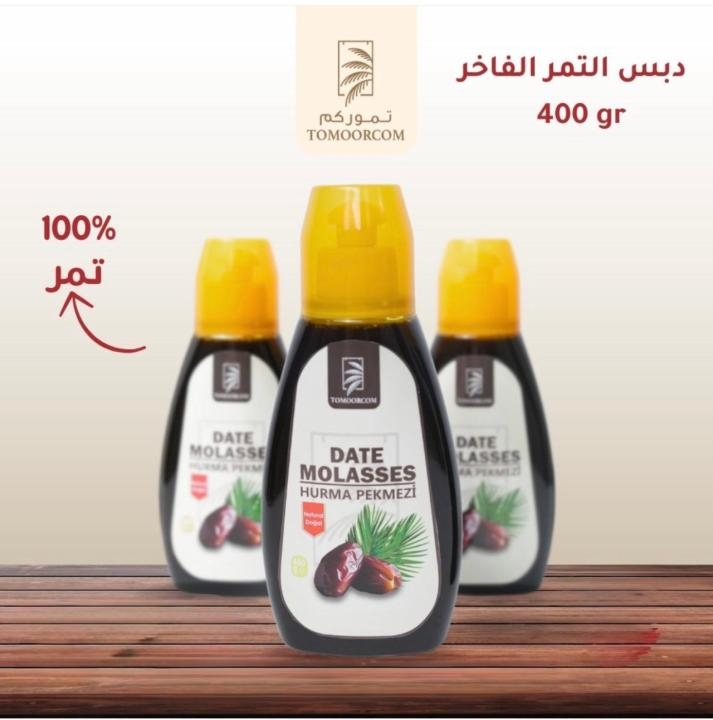 تموركم دبس تمر عصارة 400 غرام