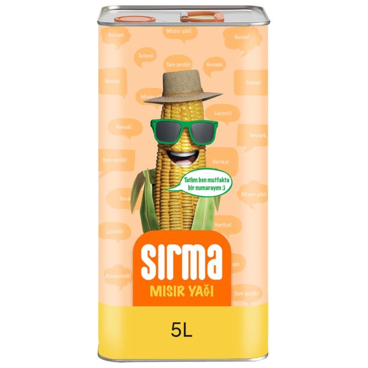 سيرما زيت ذرة - معدن 5 لتر