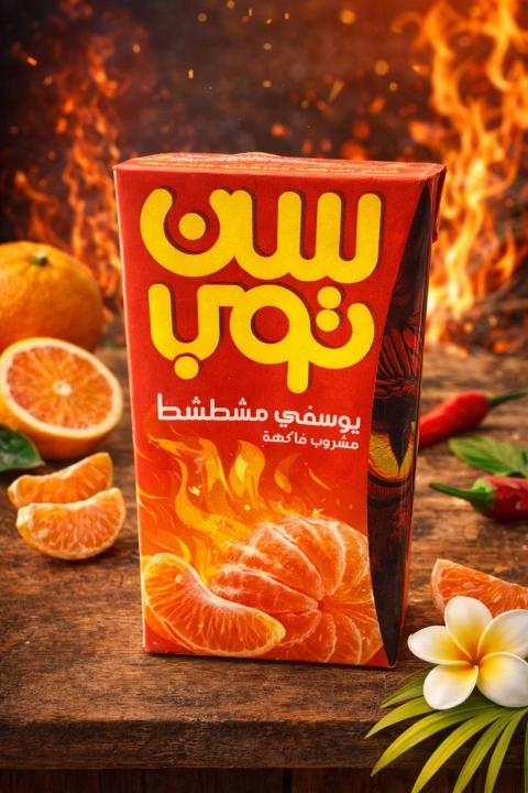 سن توب يوسفي مشطشط 250 مل