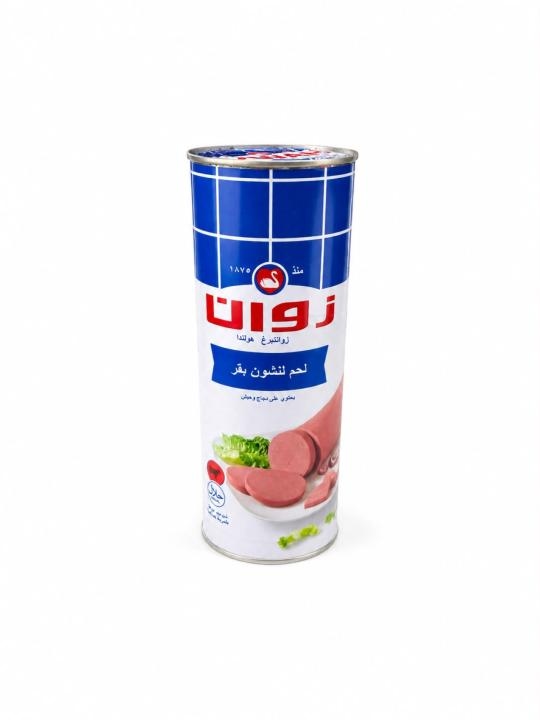زوان لحم لنشون بقر 850 غرام