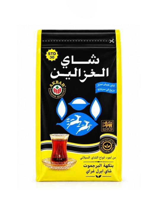 الغزالين شاي بنكهة البرغموت 400 غرام