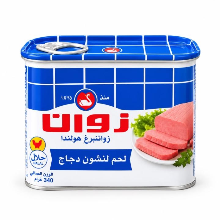 زوان لانشون دجاج 340 غرام