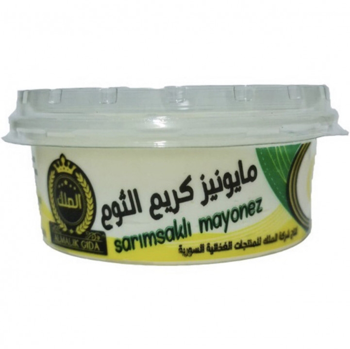 العجمي مايونيز كريم الثوم  250 غرام