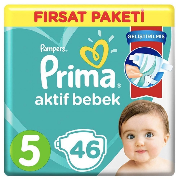 بريما  قياس 5 عدد 62