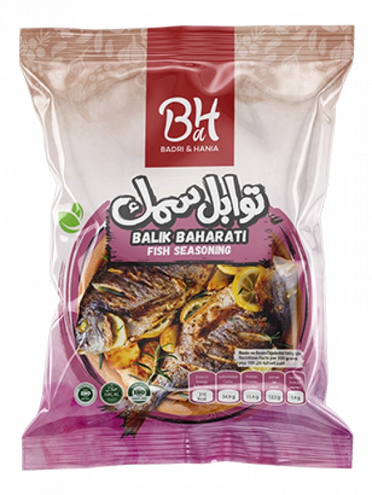 بدري وهنية توابل السمك 80 غرام