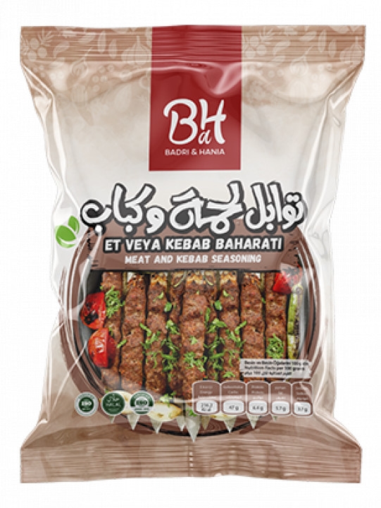 بدري وهنية توابل لحمة وكباب 80 غرام