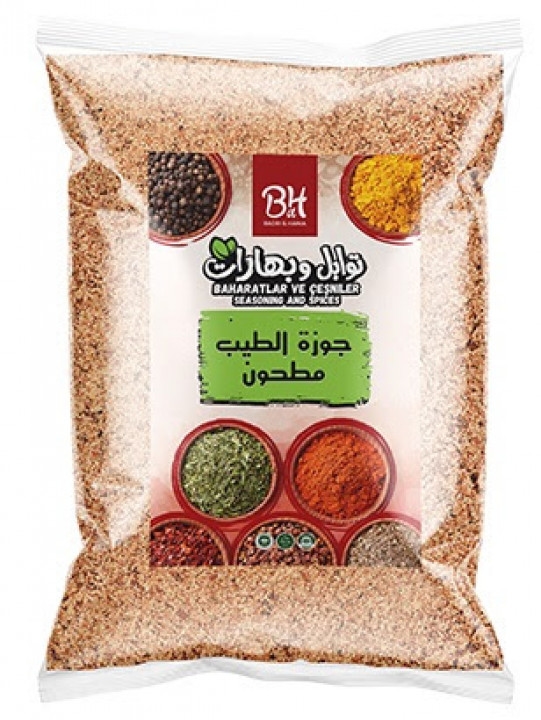 بدري وهنية جوزة الطيب مطحون 80 غرام