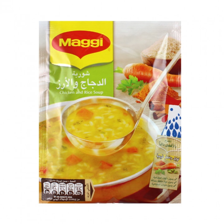 ماجي شوربة الدجاج والأرز 62 غرام