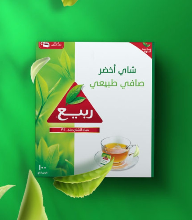 ربيع شاي أخضر عدد 100
