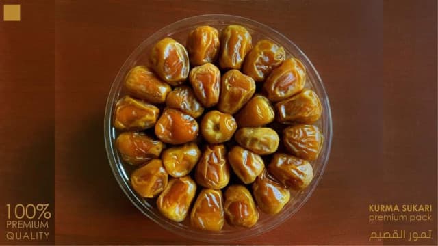 رطب سكري فاخر نوع أول 1 كيلو