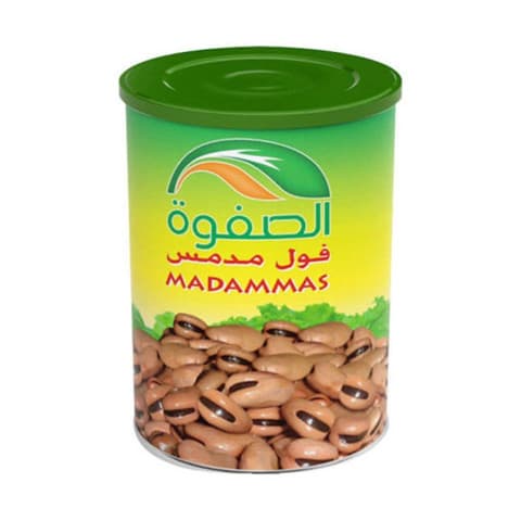 الصفوة فول 400 غرام