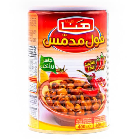 هنا فول بالفيفلة الحارة 400 غرام