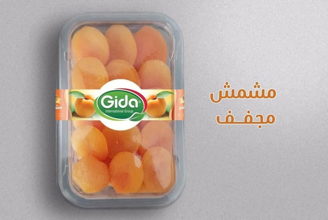الرطب والتمور والفواكه المجففة