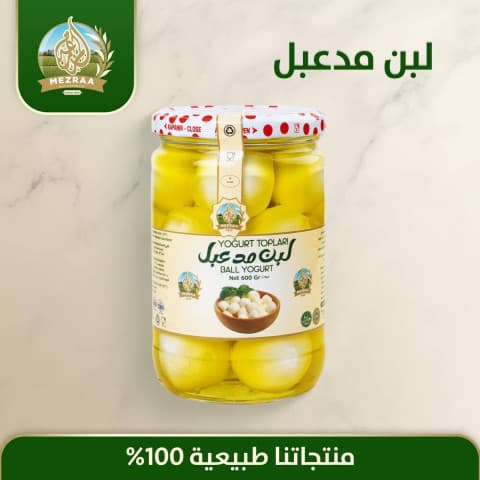المزرعة لبنة مدعبلة بالفليفلة الحارة 600 غم