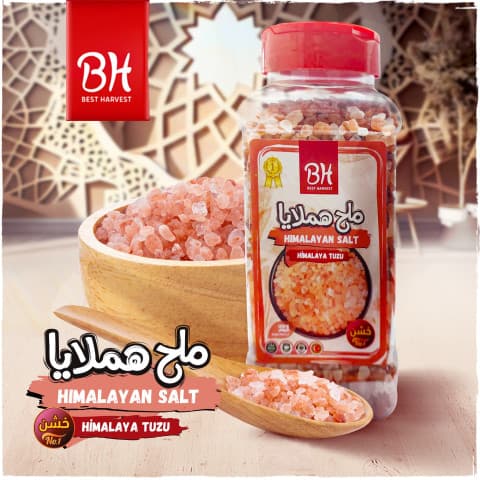 بدري وهنية ملح الهملايا خشن 800 غرام