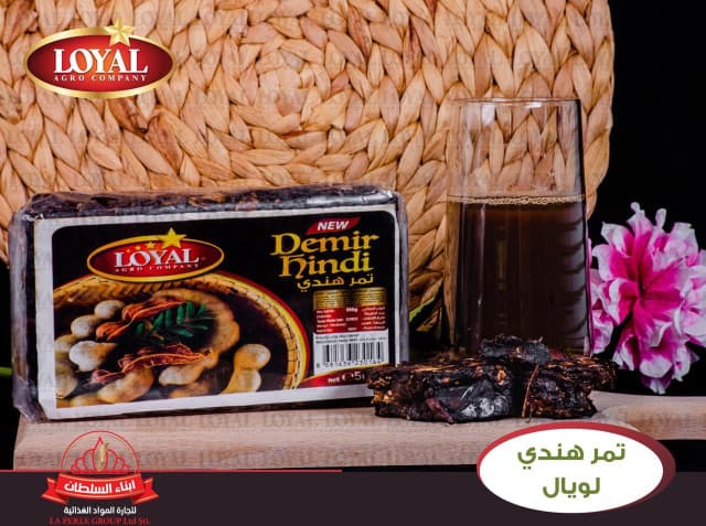تمر هندي 450 غرام