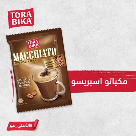 TORA BIKA MACCHIATO ESPRESSO & MILK 25 G