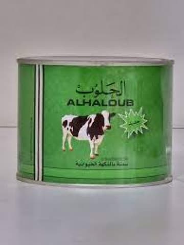 ALHALOUB TEREYAĞI AROMALI BİTLİSEL MARGARİN 850 ml