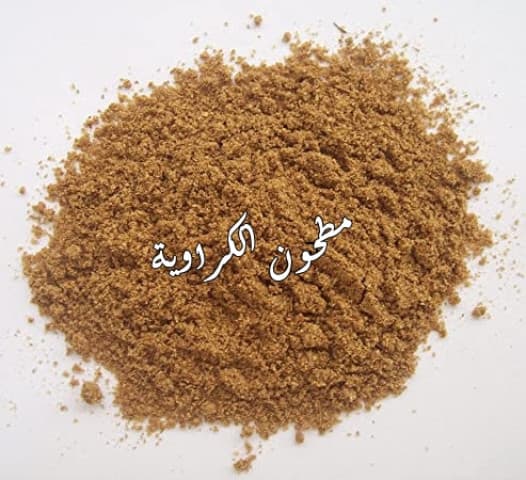 بدري وهنية كراوية مطحونة 1 كيلو