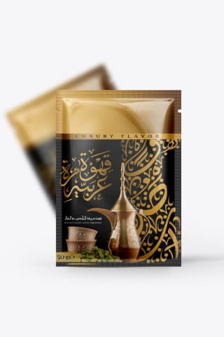 OLABİ ARABİC COFFEE 50 G