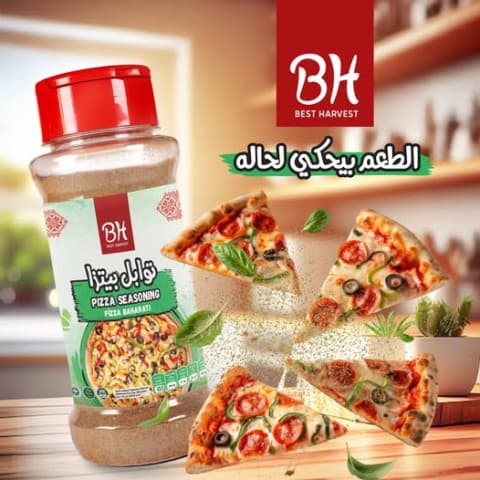 بدري وهنية نكهة بيتزا 80 غرام