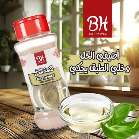 بدري وهنية نكهة الخل 80 غرام