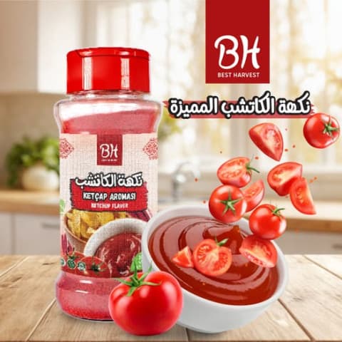 بدري وهنية نكهة الكتشب 80 غرام