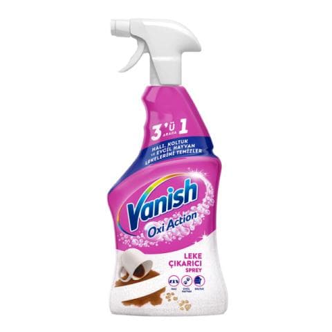 فانيش سبري بخاخ مزيل البقع متعدد الأغراض 500 مل