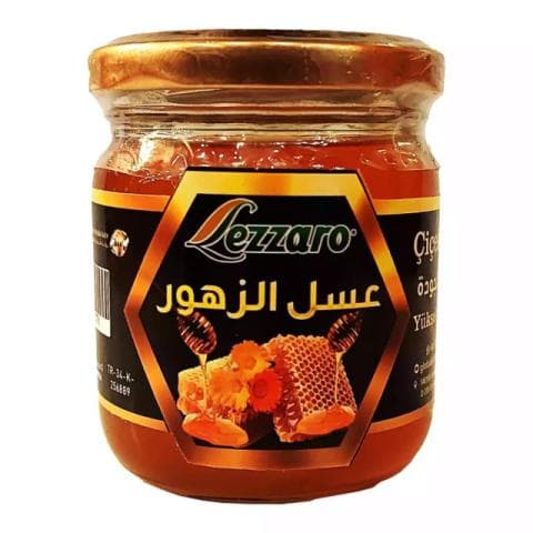 ليزارو عسل أزهار 240 غرام