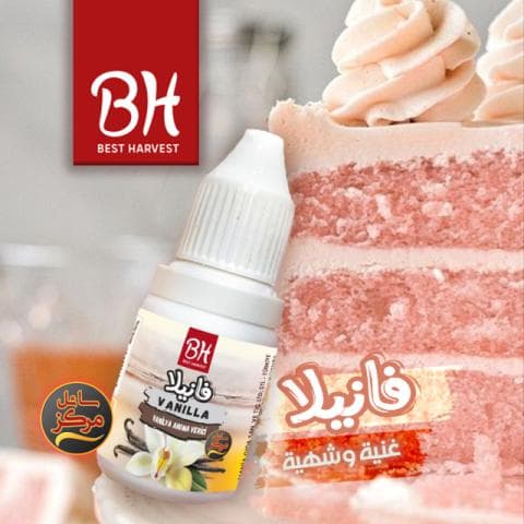 بدري وهنية فانيلا سائلة 50 غرام