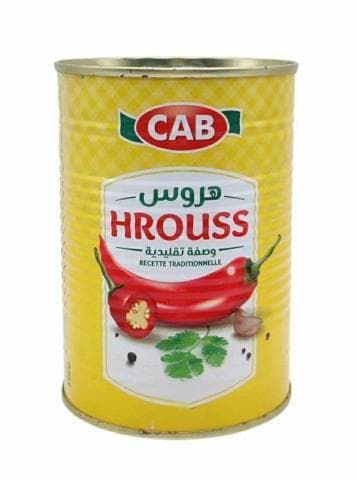 هريسة تونسية 135 غرام