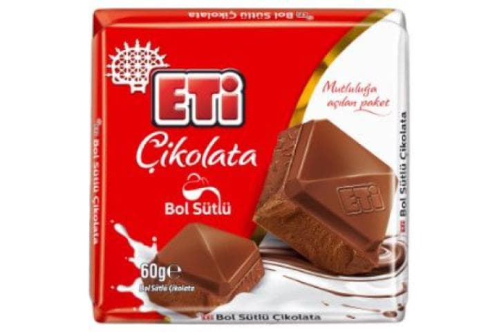 إي تي آي شوكولا حليب زيادة 60 غرام