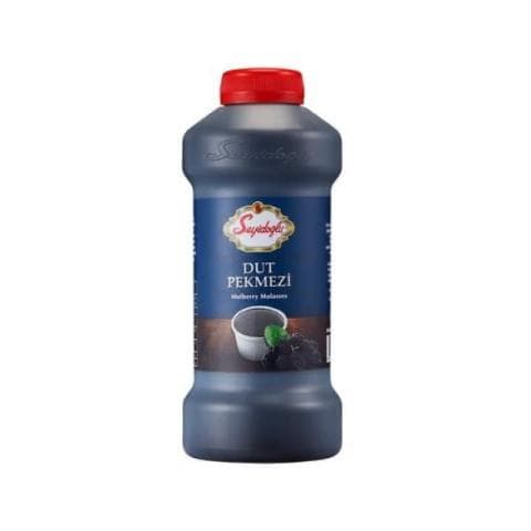 سيد أوغللو دبس عنب 700 غرام