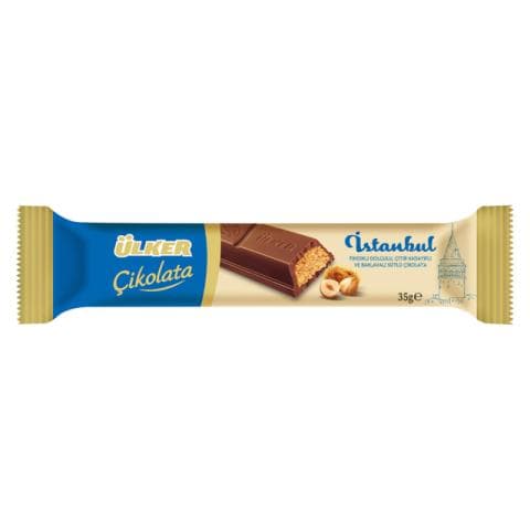 أولكر إسطنبول شوكولا 35 غرام
